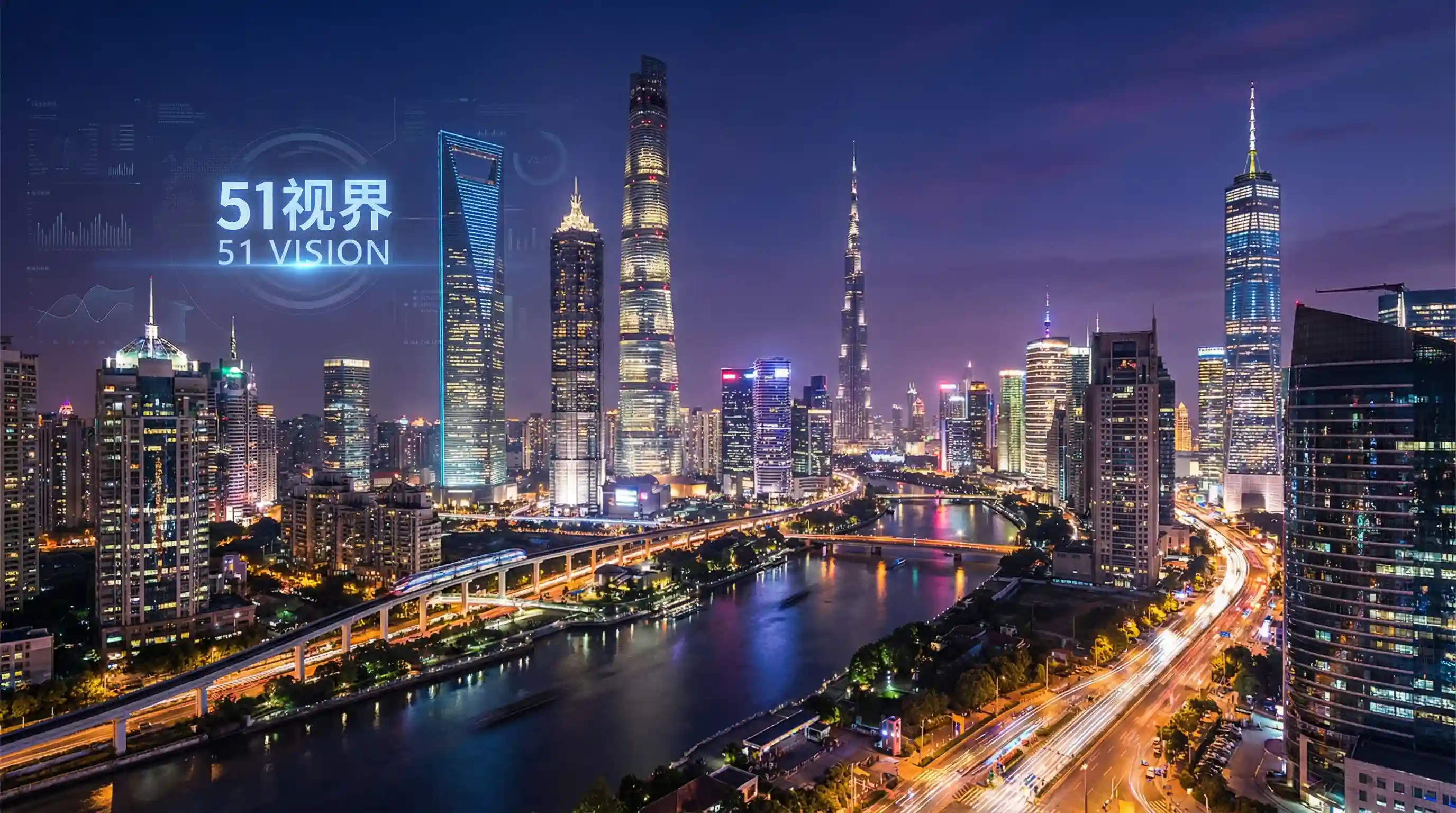 国际金融中心城市夜景 - bbox怀孕系列 关注全球经济